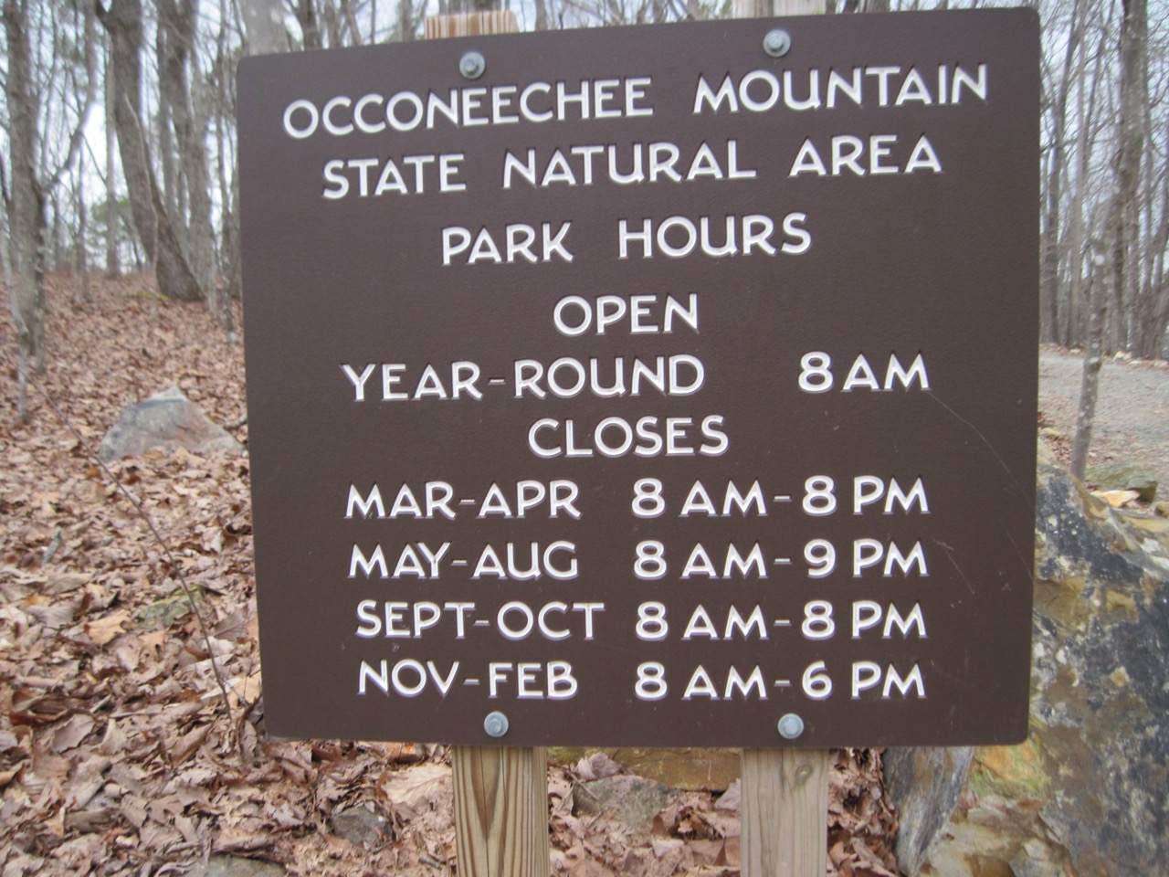 Occoneechee Mountain Sign